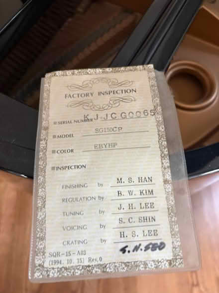 Photo of free Samick piano (SG150CP) (Central Austin) #3