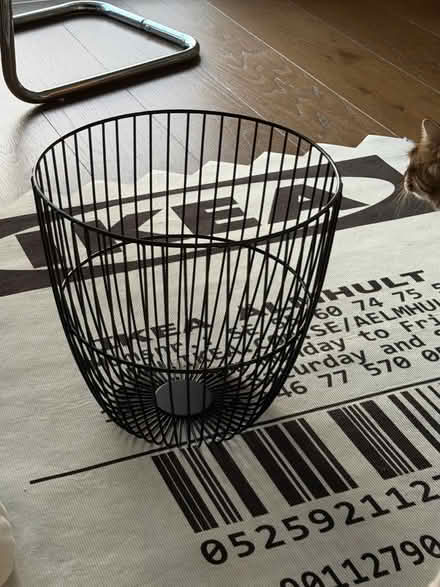 Photo of free Metallic basket (1 Ottley Dr, SE3) #1