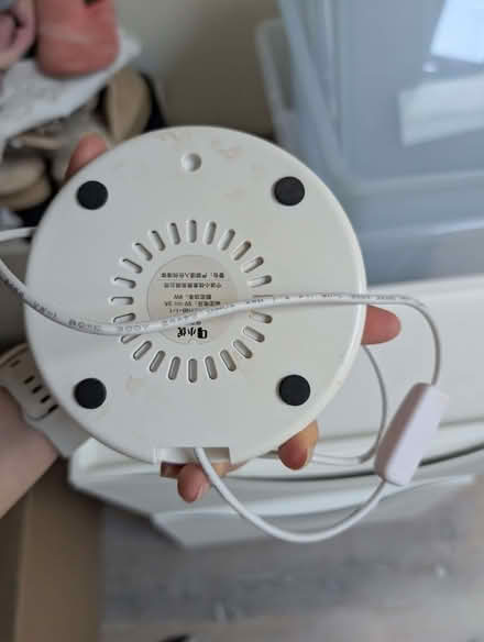 Photo of free USB Mug Warmer (Herne Hill SE24) #2