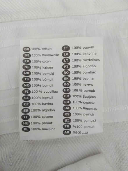 Photo of free Four off-white curtains 145x250cm (Ealing Pitshanger W5) #4