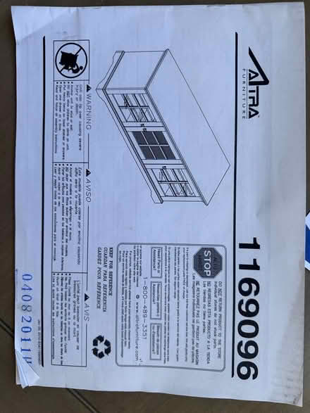 Photo of free Black Altra TV Console (Scott Valley, Mill Valley) #2