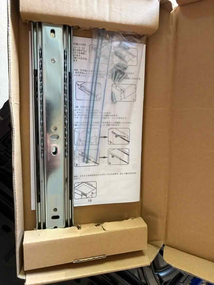 Photo of free 12” ball bearing drawer slide (Doylestown) #1