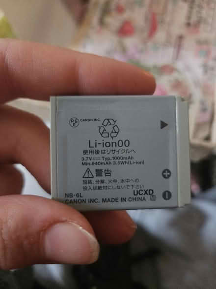 Photo of battery pack nb-6l charger (Morningside EH10) #1