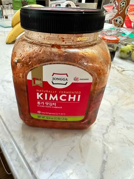 Photo of free Kimchi from Costco (Mountain View) #1