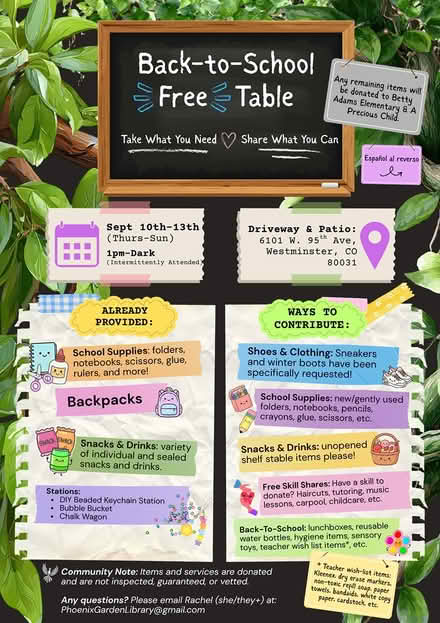 Photo of free 🖊️ Back-to-School Free Table (92nd & Westminster Blvd) #1