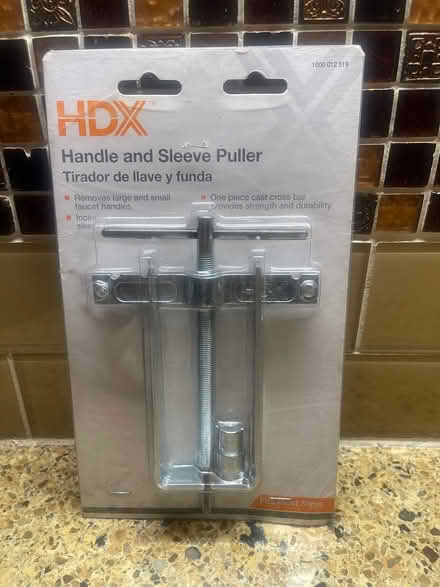 Photo of free Tool: Handle and Sleeve Puller (Brightwood NW (off of Georgia)) #1