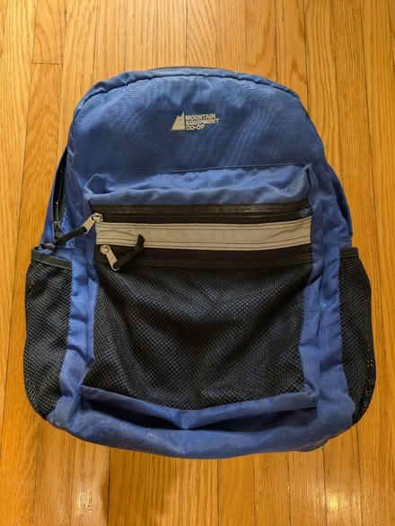 Photo of free MEC backpack (Bloor St W & South Kingsway) #1