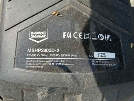 Photo of free Mac Allister Corded Shredder (Billericay CM11) #2