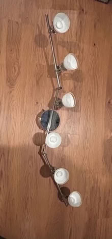 Photo of free track lights #1