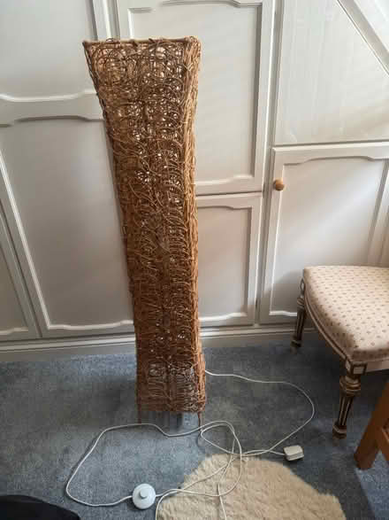 Photo of free Floor standing basket weave lamp (Woking GU22) #1