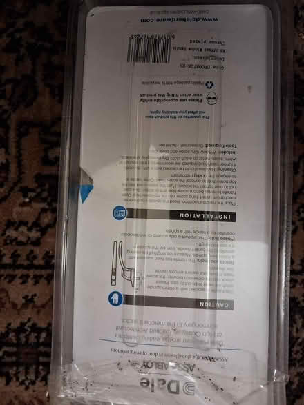 Photo of free Window Locking Handle (Lambeth North SE1) #1