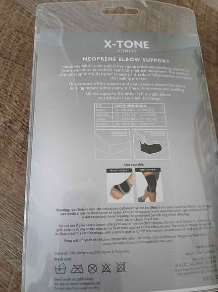 Photo of free Elbow support (Wallisdown BH12) #2