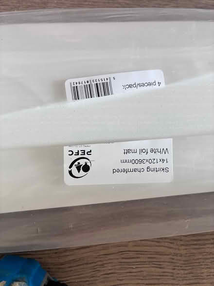 Photo of free Skirting board (Harolds Cross) #2