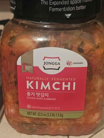 Photo of free Jongga Naturally Fermented Kimchi (Sevenhills) #1