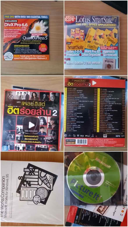 Photo of free Collection of CD-ROMS with old software (Headington OX3) #1