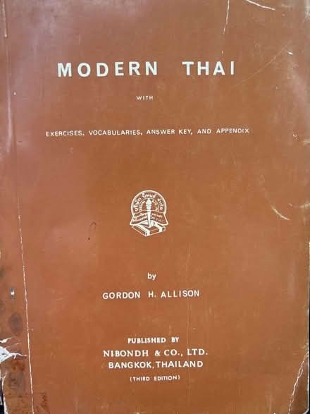 Photo of free Modern Thai Textbook (South Brampton) #1