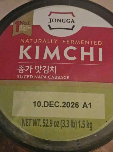Photo of free Jongga Naturally Fermented Kimchi (Sevenhills) #2