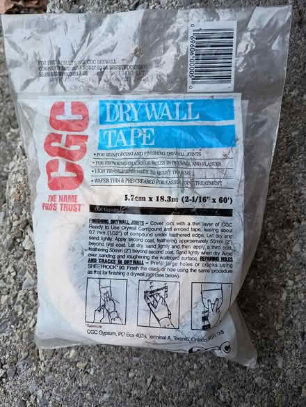 Photo of free Drywall piece - to patch a hole (Yonge/Sheppard) #2