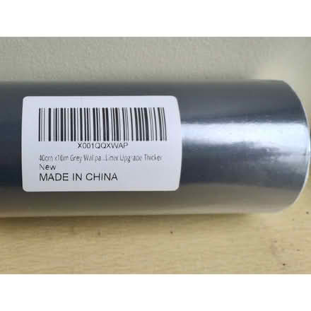 Photo of free 14 rolls of grey self-adhesive wallpaper (West Bletchley MK3) #2