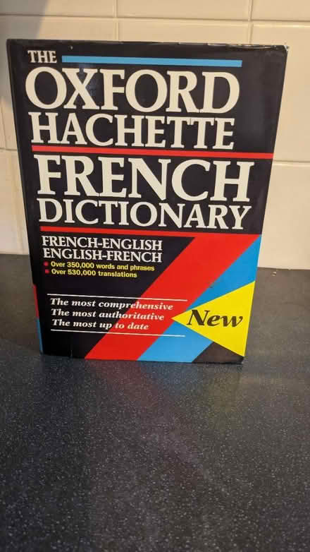 Photo of free Oxford Hachette French Dictionary (N16) #2