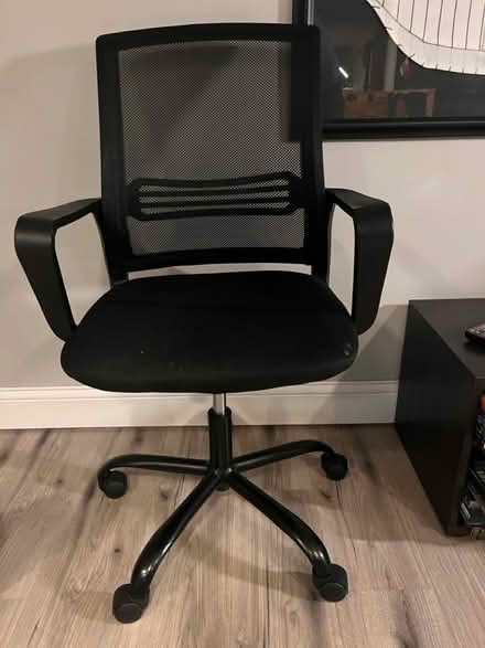 Photo of free Office chair (60015) #1