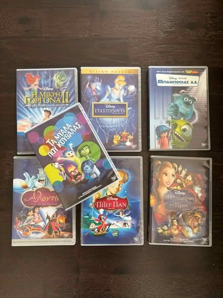 Photo of free Children’s DVDs in Greek (West Hampstead NW2) #1
