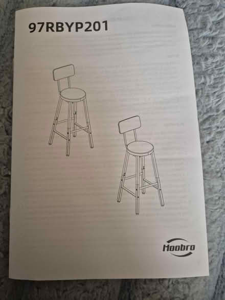 Photo of free Two brand new bar stools (Long Eaton NG10) #2