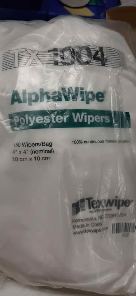 Photo of free Polyester wipes (Hiawatha Park) #1