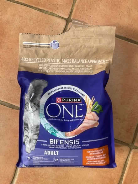 Photo of free Dry cat food - Purina one (Kennington OX1) #1