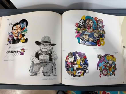 Photo of free Akira Toriyama Exhibition Book (S. Leesburg near Banshee Reeks) #3