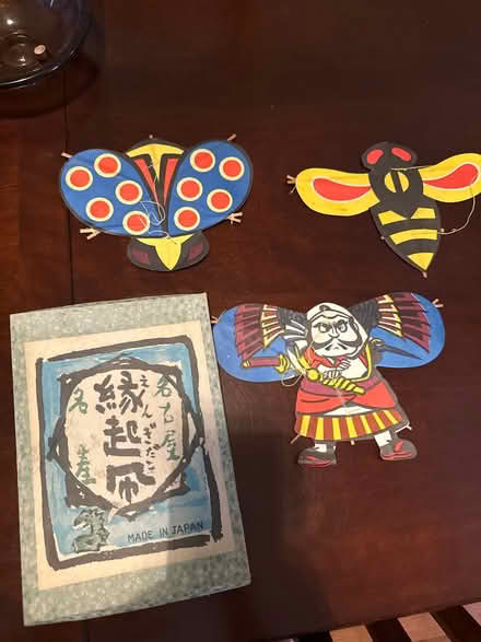 Photo of free Japanese Paper Decorations (Maple Lawn) #1