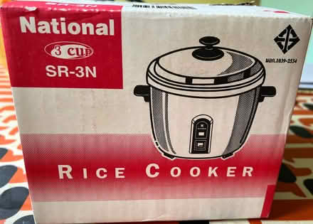 Photo of free mini rice cooker (Norbiton KT1) #3