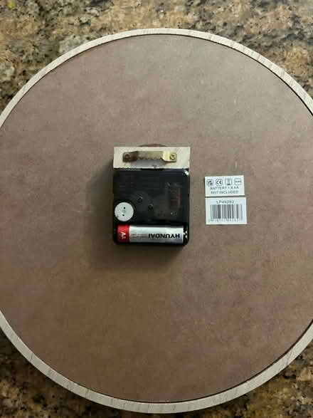 Photo of free Jungle clock (Willington) #2