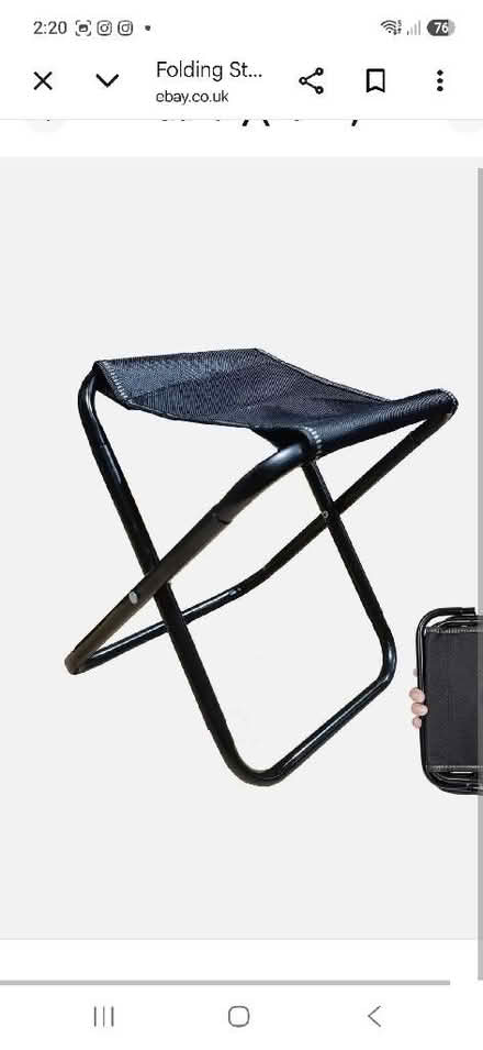 Photo of Small portable seat (Gleadless S12) #1