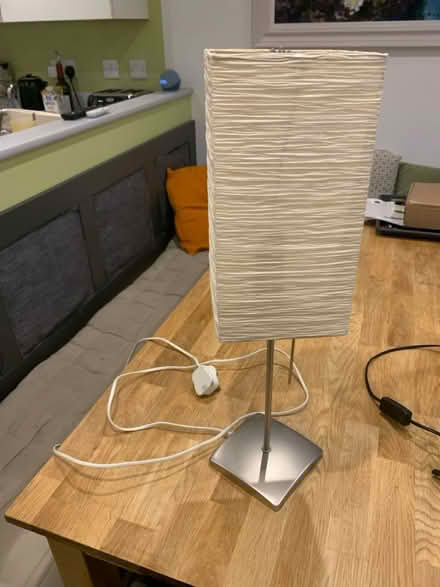 Photo of free IKEA bedside lamp (Benhall GL51) #1