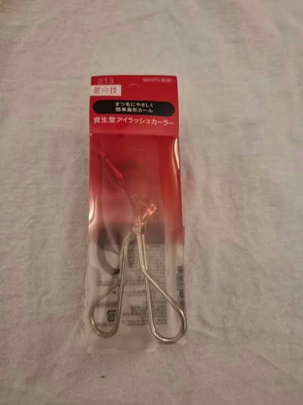 Photo of free Shiseido eyelash curler (Clapham SW4) #1