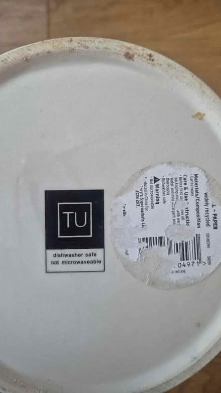 Photo of free Large ceramic jug (Teddington, TW11) #2