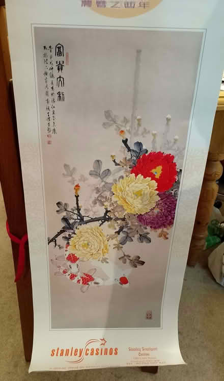 Photo of free Chinese prints (Cottonmill AL1) #1