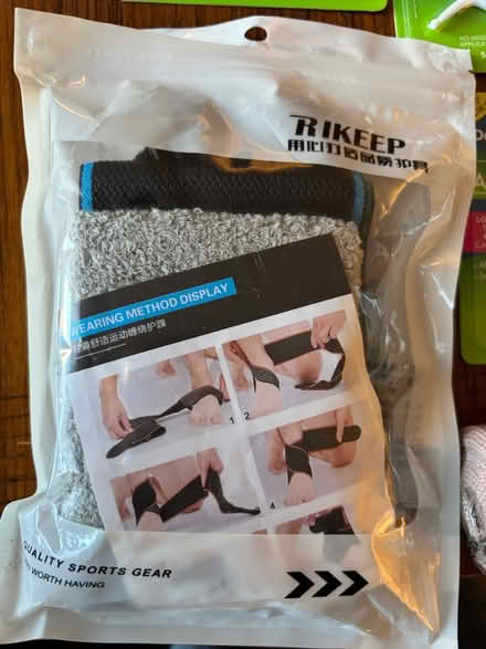 Photo of free Health/first aid items (Upper West Side) #4