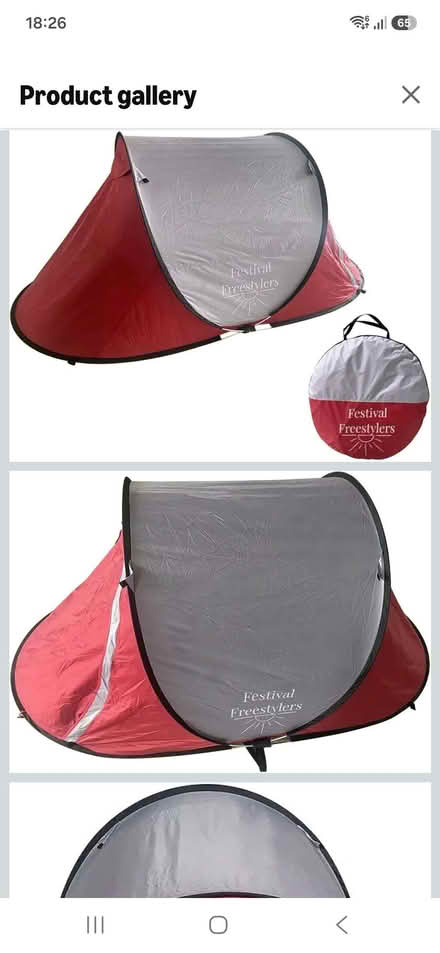 Photo of Pop up tent (Birniehill G74) #1