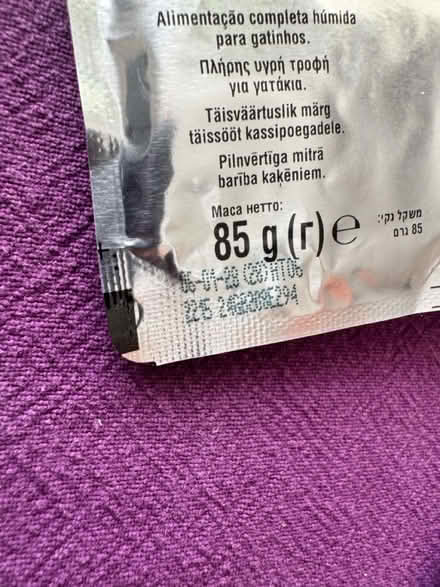 Photo of free Whiskas kitten food (WD18 high view) #2
