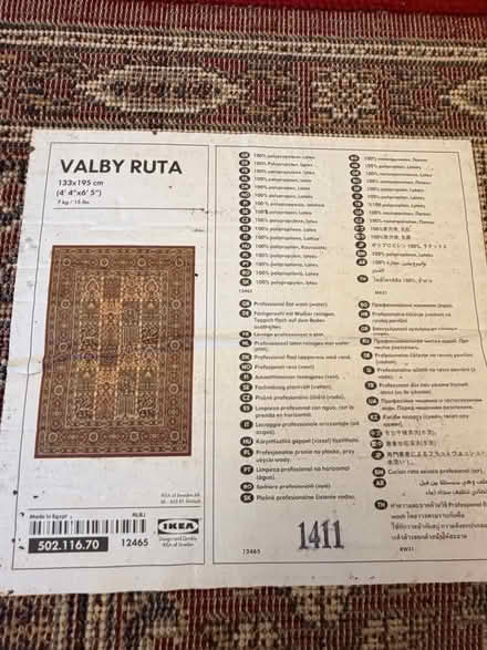Photo of free Valby Ruta IKEA Rug (Carshalton SM1) #3