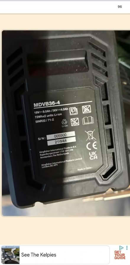 Photo of Battery for electric lawnmower (Botley, Osney OX2) #1