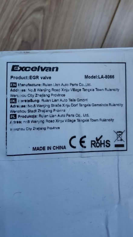 Photo of free Unused EGR valve (Wendover HP22) #3