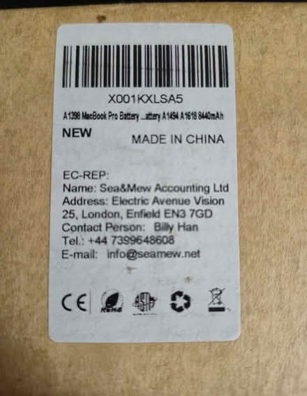 Photo of free A1398 MacBook Pro 2015 15" replacement battery (NEW) (Pudsey LS28) #1