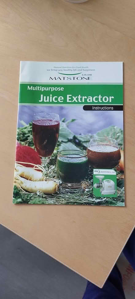 Photo of free Matstone Juicer (Wilberfoss YO41) #2
