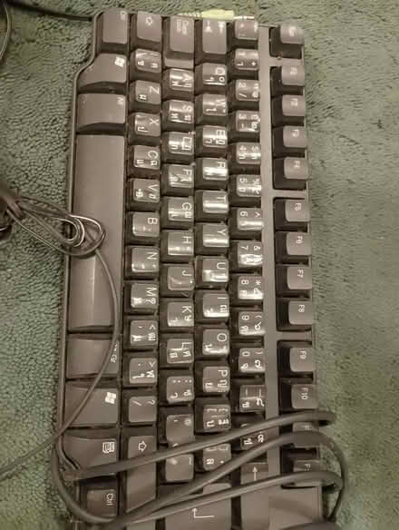 Photo of free Computer PC parts speakers keyboard (Waterlooville PO8) #3