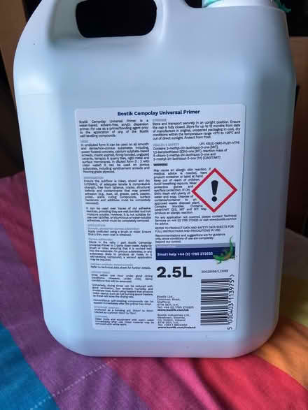 Photo of free Sealant for floor levelling (Malvern Link WR14) #2