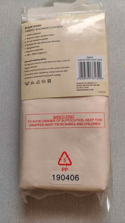 Photo of free Polyester shower curtain (Redhill RH1 6) #1