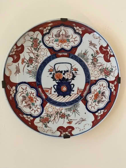 Photo of free Chinese Shallow Bowl (Guilford) #1